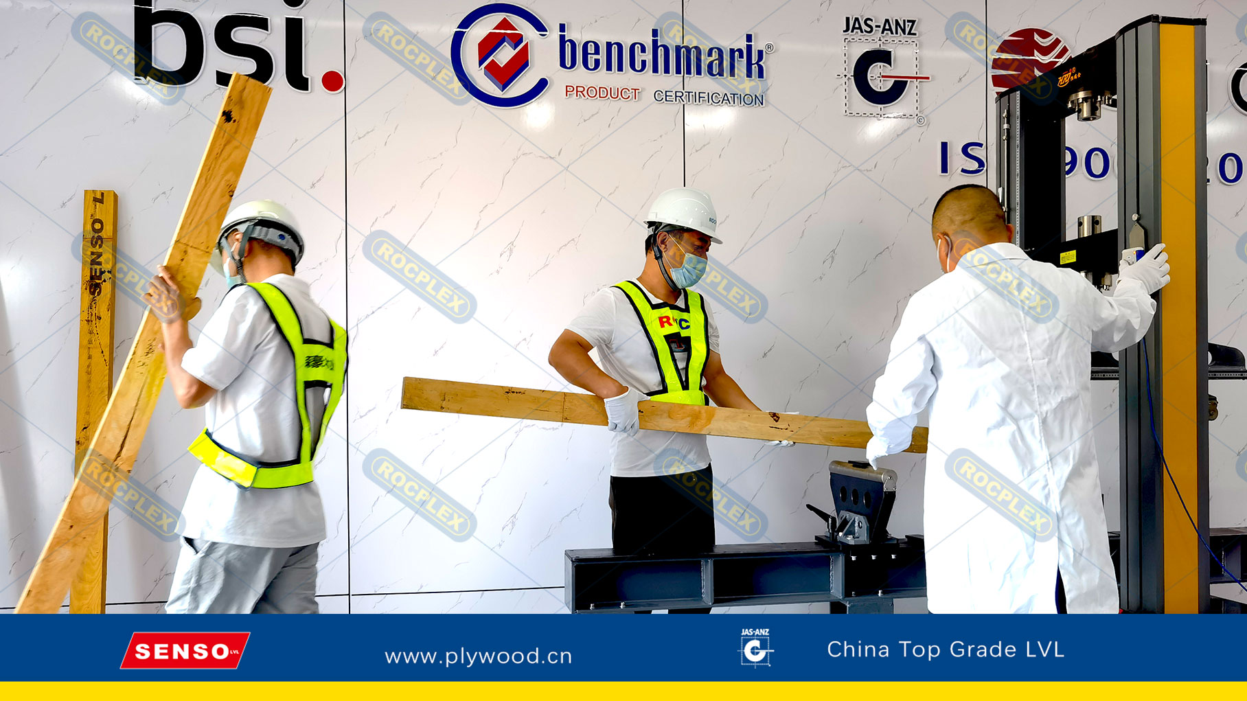 https://www.plywood.cn/lvl-lvb/