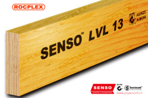Structural LVL E13 Engineered Wood LVL Beams 200 x 45mm H2S Treated SENSO Framing LVL 13
