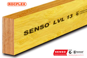 Structural LVL E13 Engineered Wood LVL Beams 200 x 65mm H2S Treated SENSO Framing LVL 13