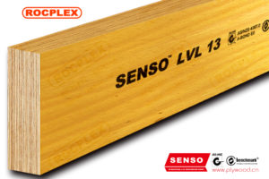 Structural LVL E13 Engineered Wood LVL Beams 240 x 63mm H2S Treated SENSO Framing LVL 13