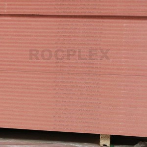 Fire Rated MDF