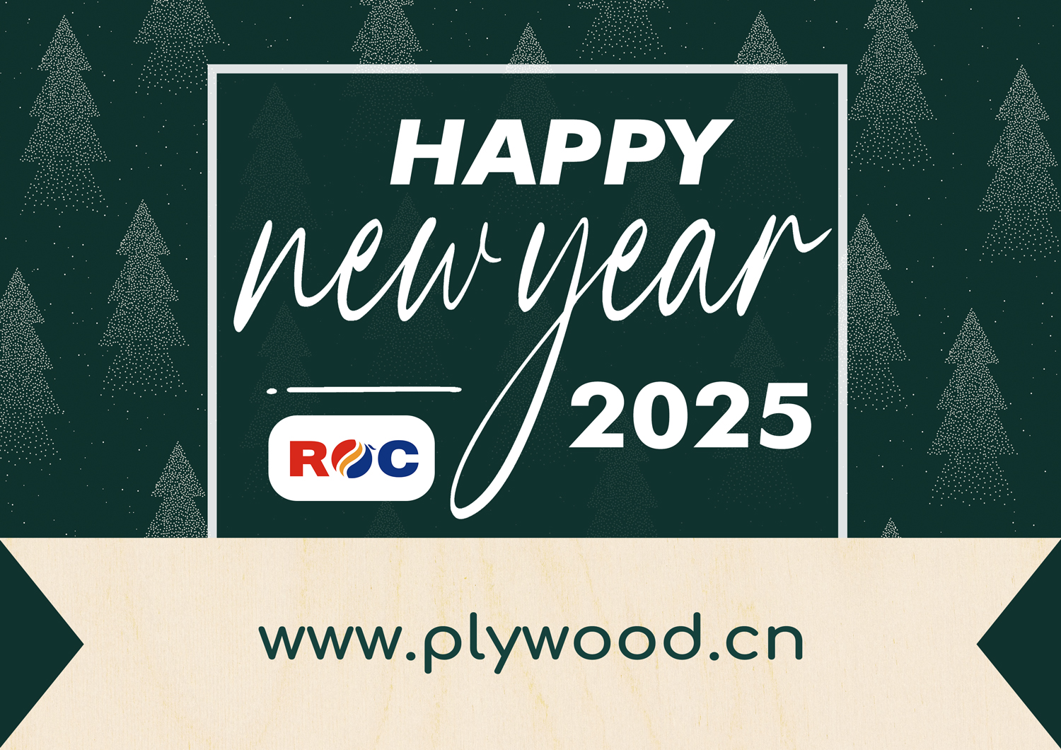 HAPPY-NEW-YEAR-2025