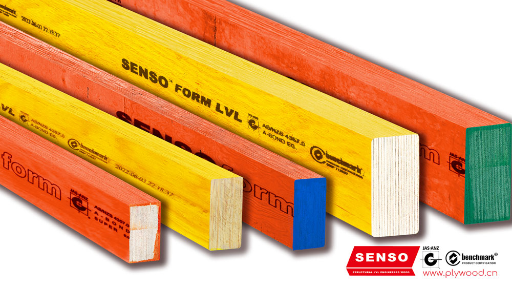 Formwork LVL beams price, Laminated veneer lumber beams cost, SENSO LVL price list, Formwork LVL beams pricing, Structural LVL beam cost, Engineered wood beams price, LVL timber beams price, Concrete formwork beams price, Wholesale LVL beams, LVL beams suppliers price, Certified LVL beams pricing, Affordable LVL timber, Formwork beam cost